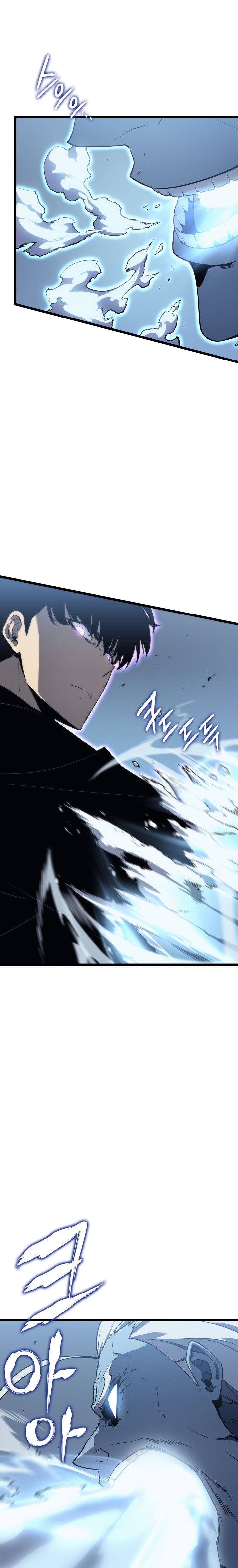 Solo Leveling, Chapter 151 image 04